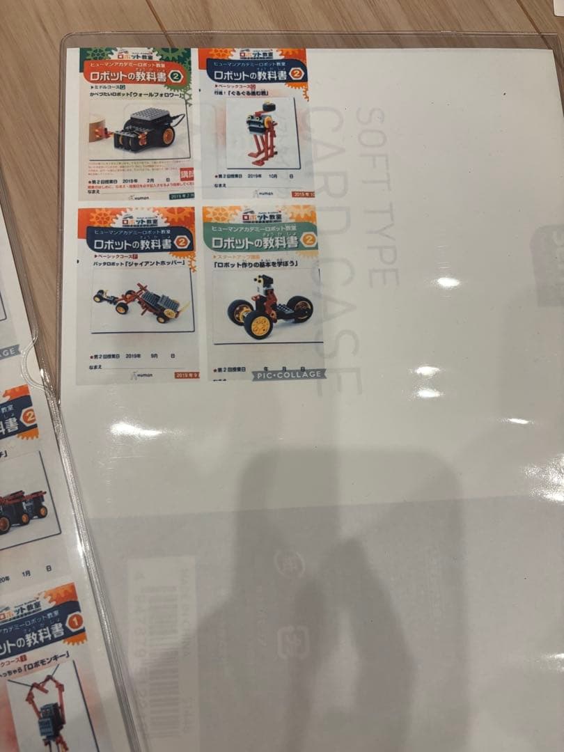 ヒューマン　ロボット教室　組立キットパーツセット　2人分　ロボット36個分説明書