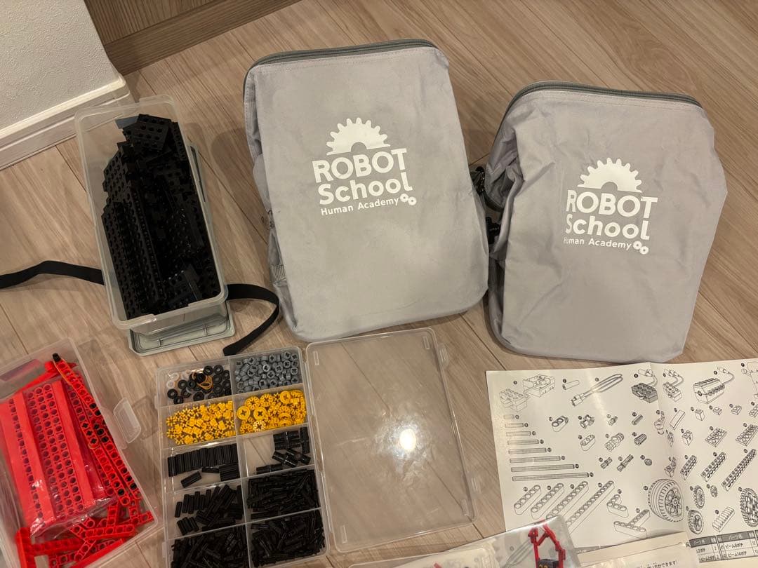 ヒューマン　ロボット教室　組立キットパーツセット　2人分　ロボット36個分説明書
