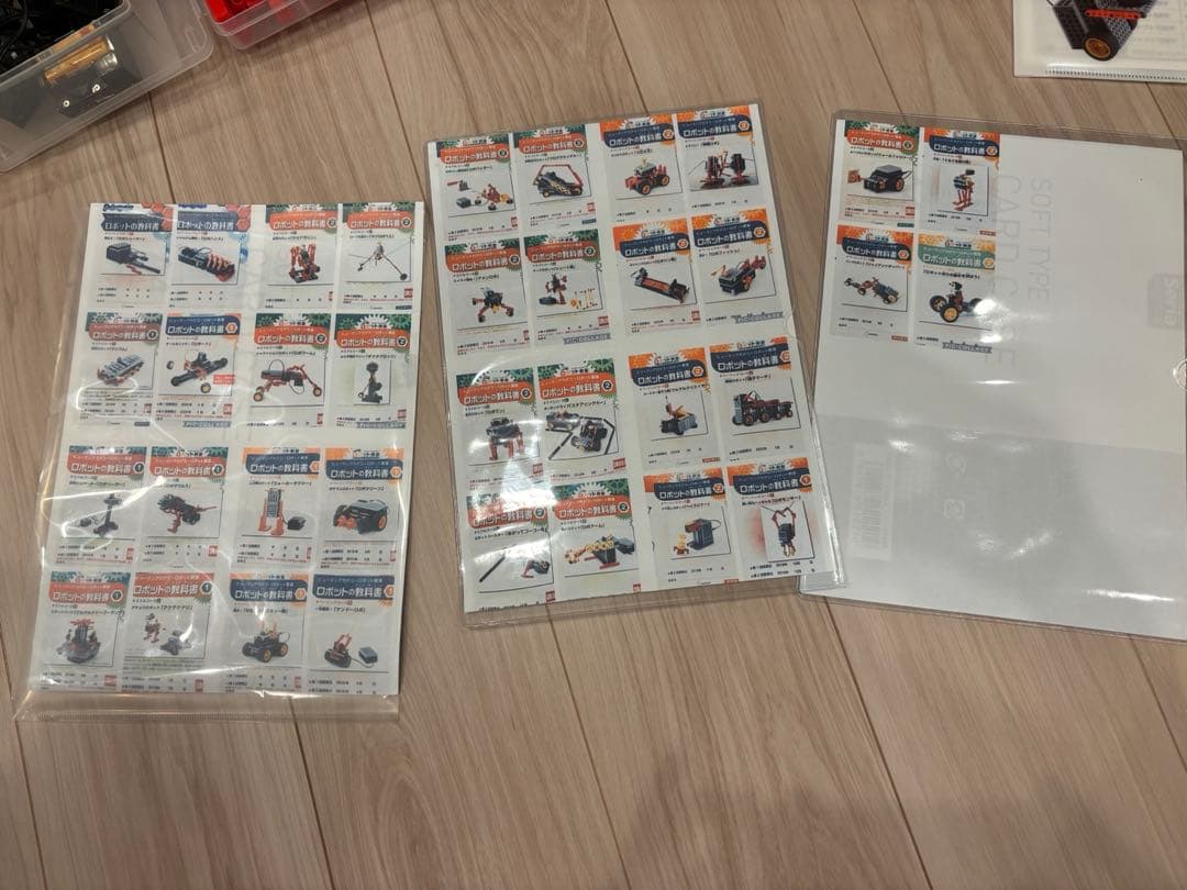 ヒューマン　ロボット教室　組立キットパーツセット　2人分　ロボット36個分説明書