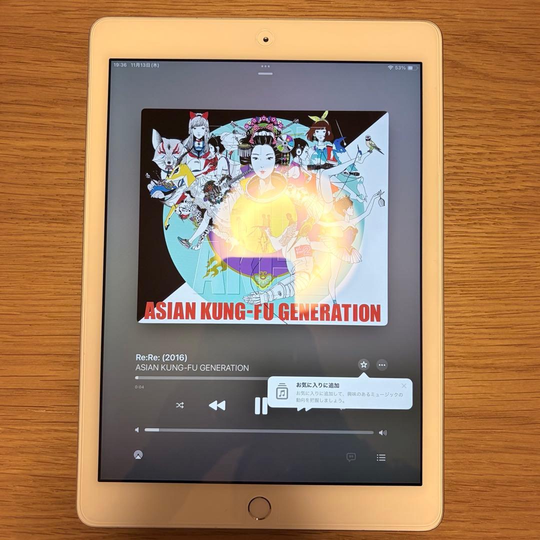 iPad 第六世代 32GB 【ケース・フィルム付き】