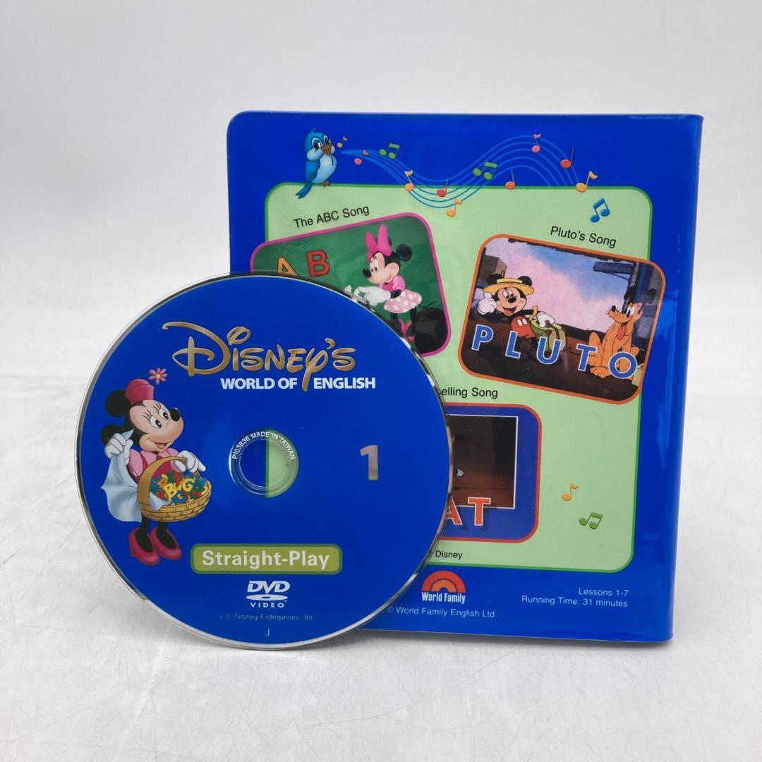 ストレートプレイ DVD 新子役 字幕付 ディズニー英語システム　407705