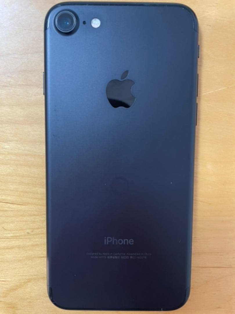 【レア】iPhone 7 Black ブラック128GB SIMフリー