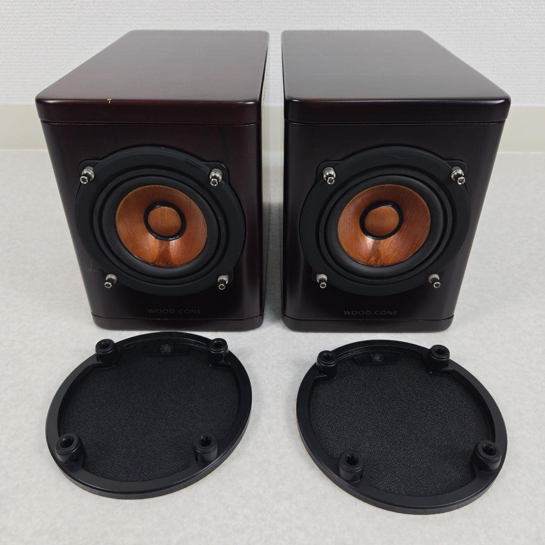 Victor EX-S1000 ウッドコーンコンポ ビクター