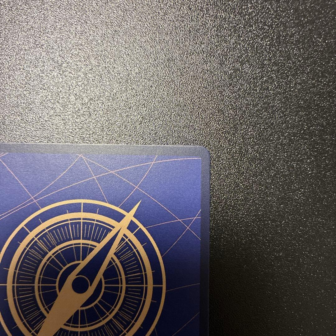 スモーカー&たしぎ R-SPC [EB04-003]「エッグヘッドクライシス」)