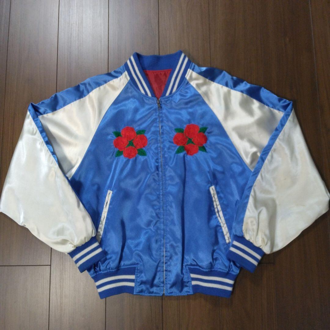 【希少】OLD /Four Roses /SOUVENIR JACKET