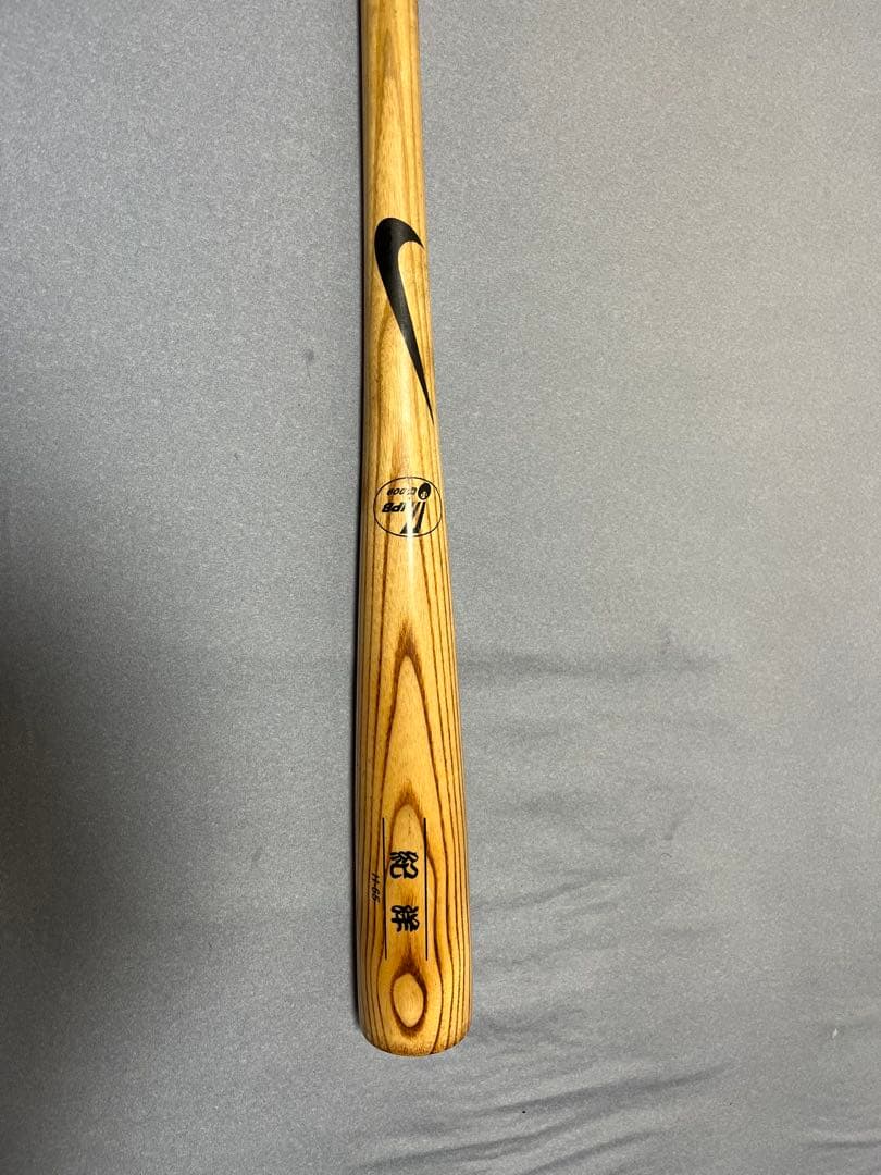 中村紀洋 本人実用バット