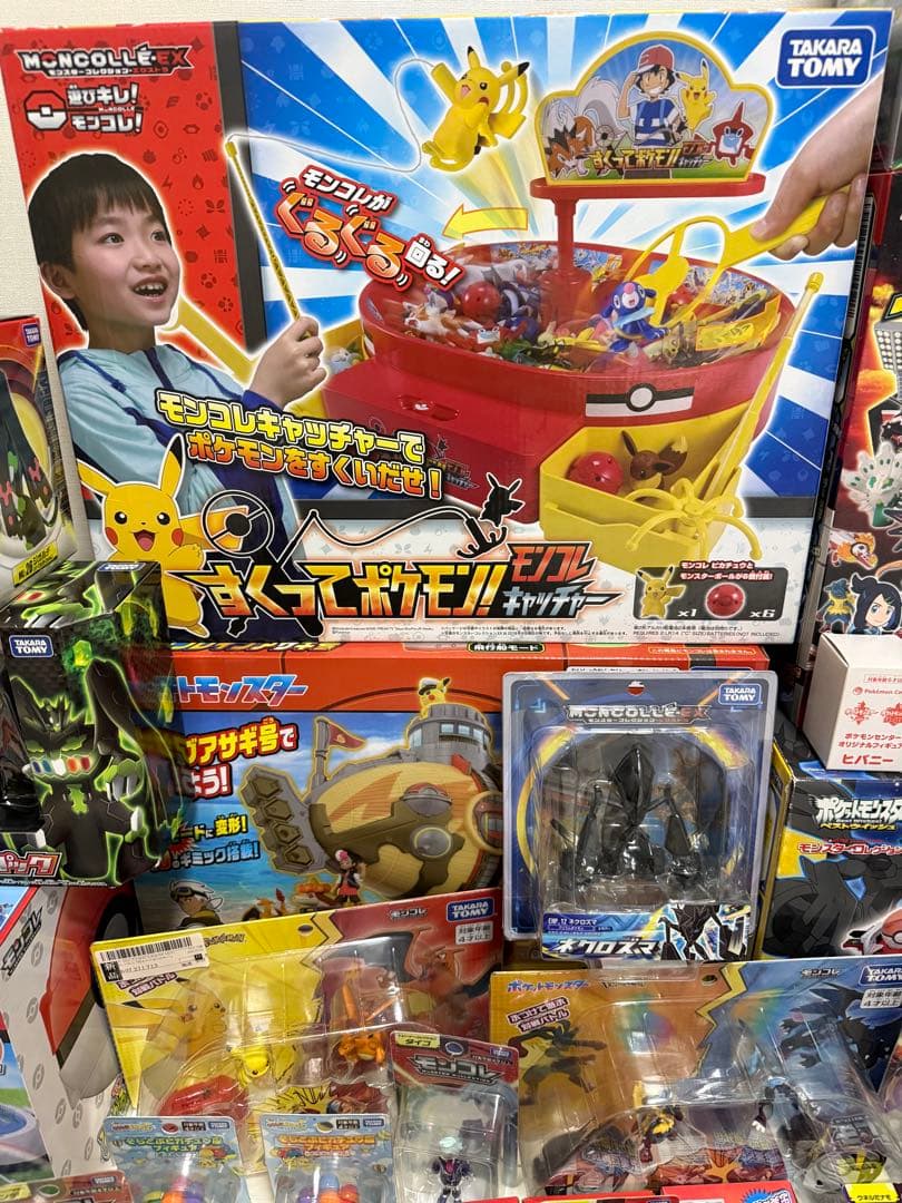 ★*ロ様 【美品】ポケットモンスター モンコレ　まとめ売り