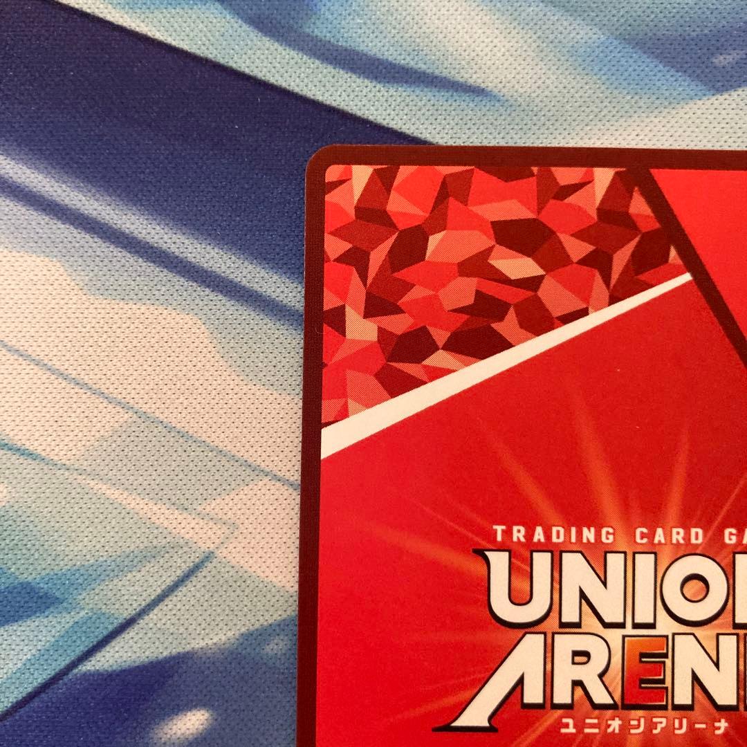 ユニオンアリーナ SAKAMOTO DAYS 神々廻 星2 パラレル