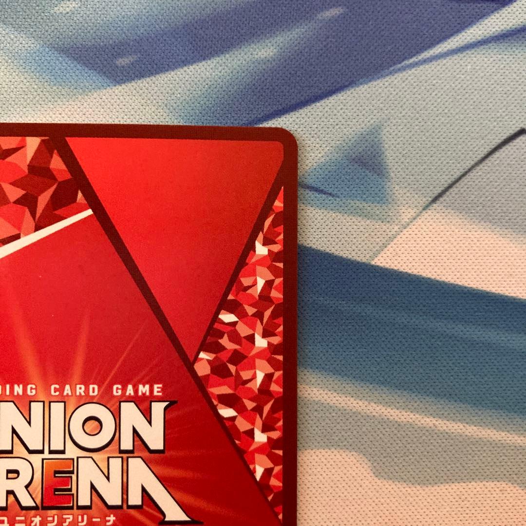 ユニオンアリーナ SAKAMOTO DAYS 神々廻 星2 パラレル