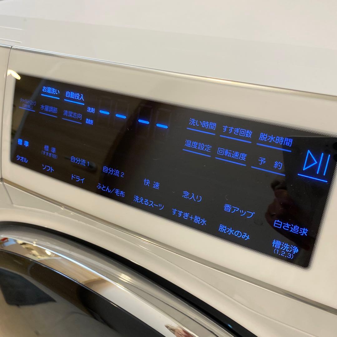 Haier ドラム式洗濯機 本体　JW-TD90SA-W