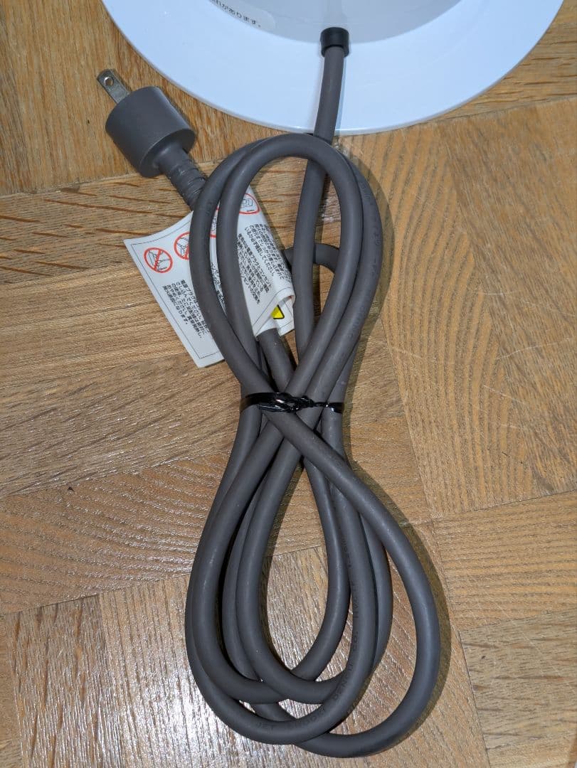 ダイソン dyson hot+cool AM09 ファンヒーター【純正リモコン】