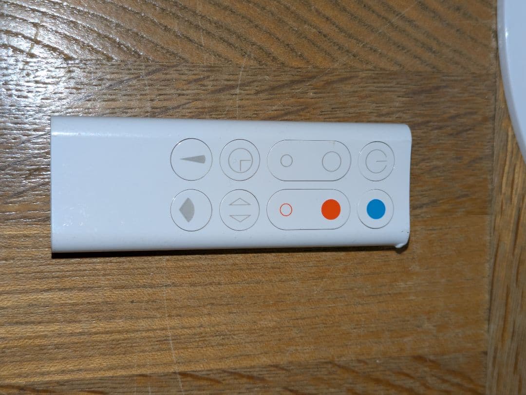 ダイソン dyson hot+cool AM09 ファンヒーター【純正リモコン】