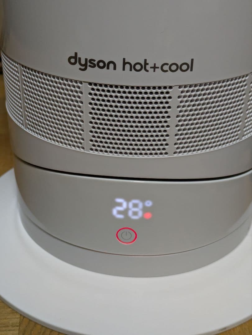 ダイソン dyson hot+cool AM09 ファンヒーター【純正リモコン】