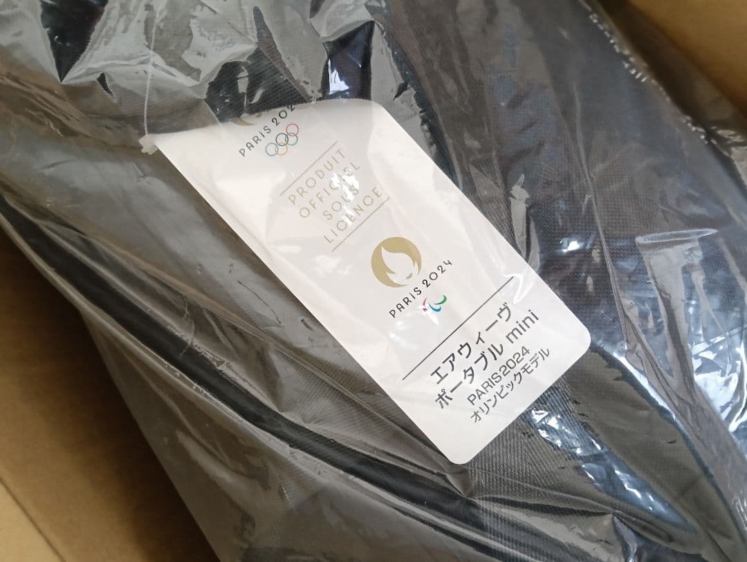 【セール中お値下】エアウィーヴ　ポータブルmini　オリンピックモデル