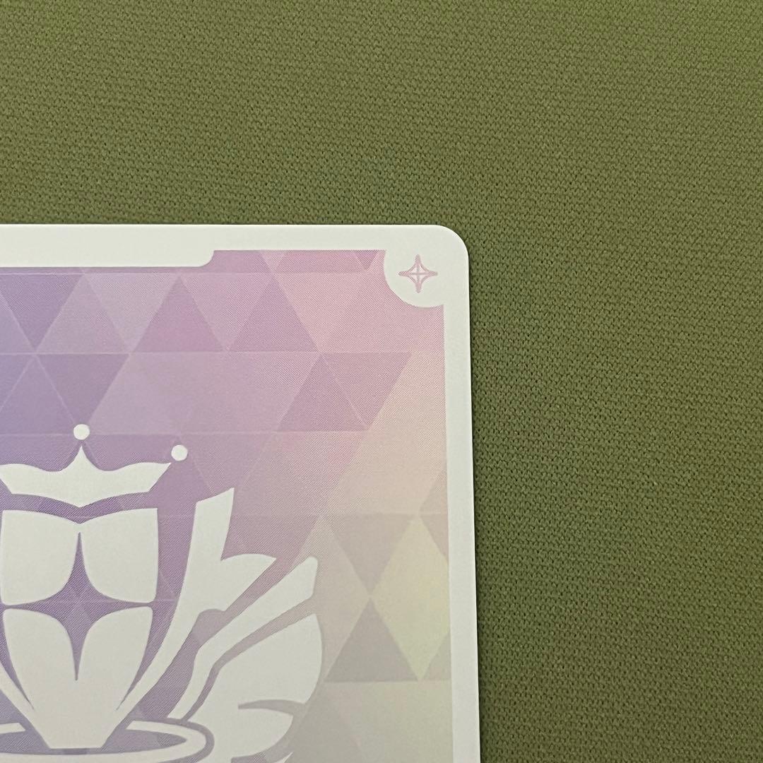 ホロカ 一条莉々華 OUR キュリアスユニバース