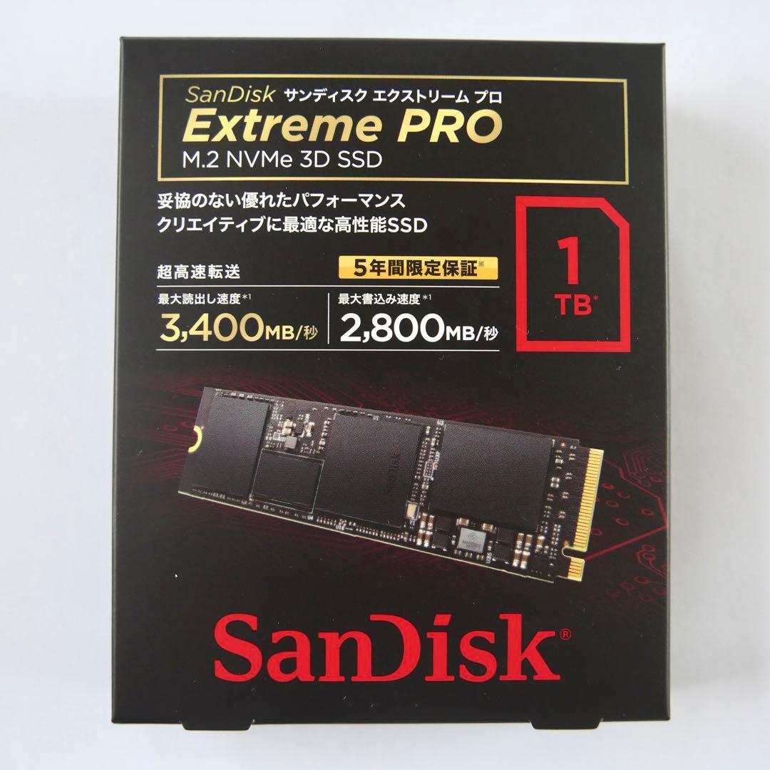 【Nia】　SanDisk Extreme PRO 1TB 2セット