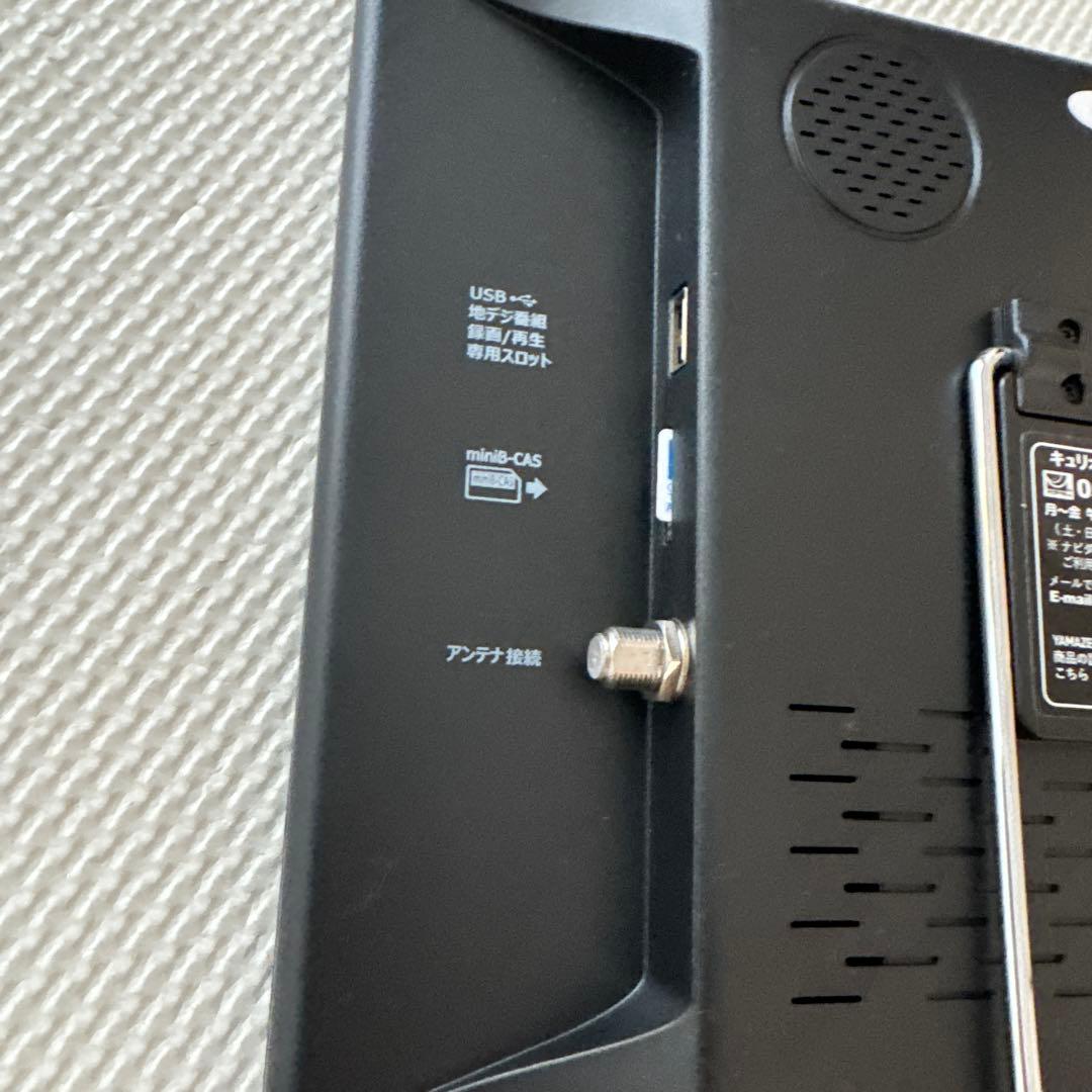 Q.riom ポータブルテレビ KORS-PTV140(C)B