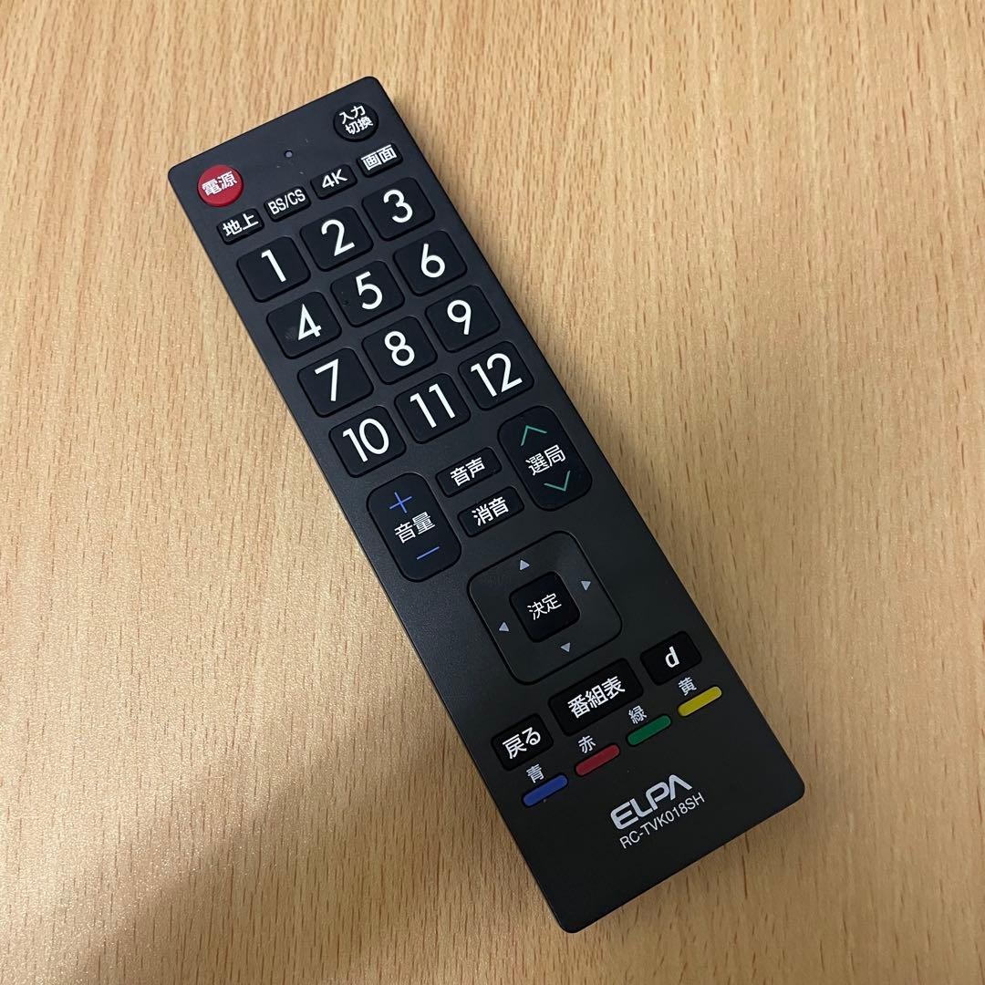 SHARP AQUOS 32V型 液晶テレビ 2T-C32AE1 2018年製F