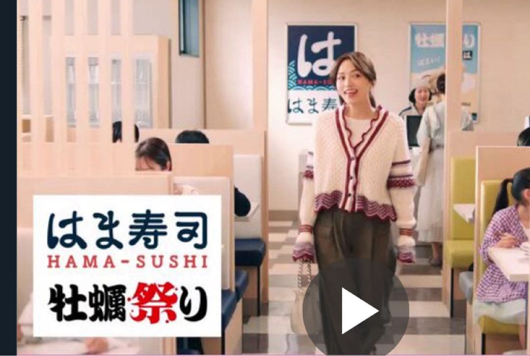 【mame サイズ1 】カーディガン