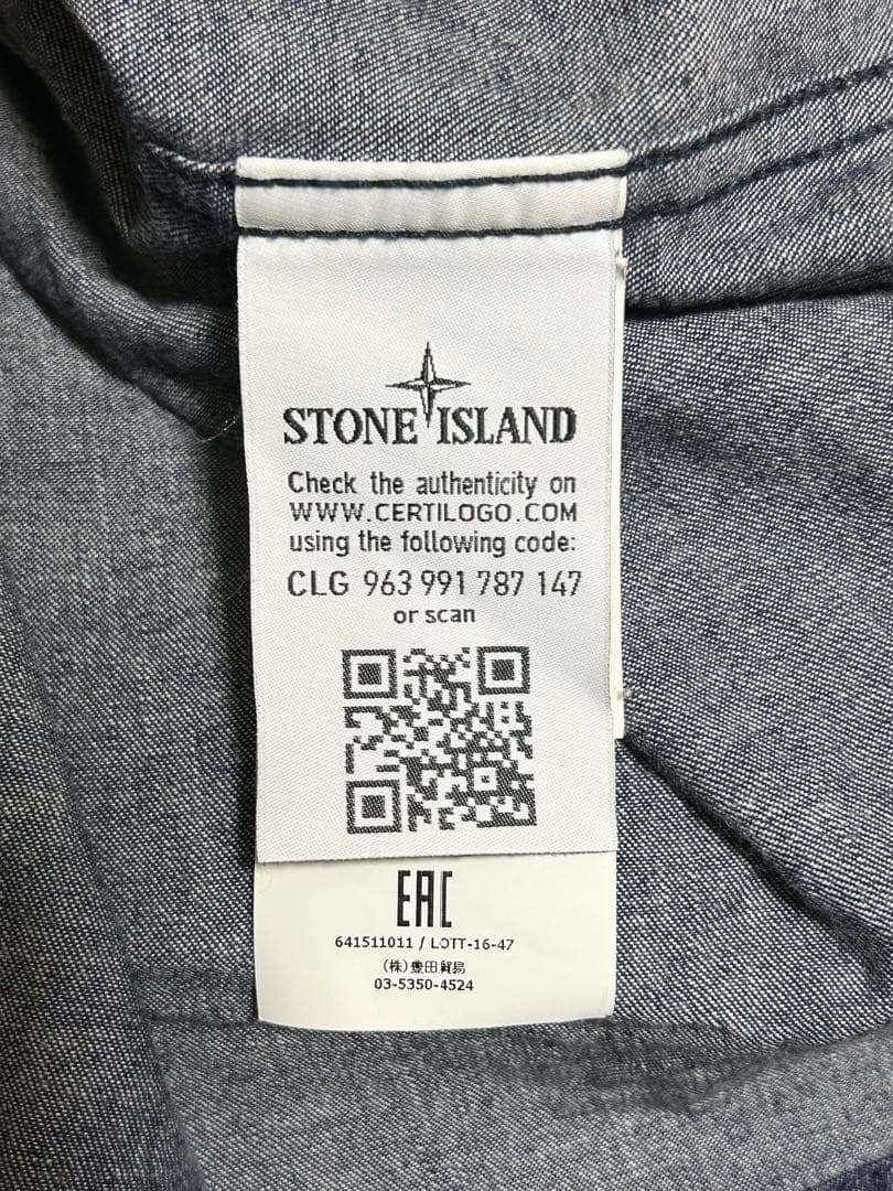 stone  ストーンアイランド ジャケット シャツ デニム 美品