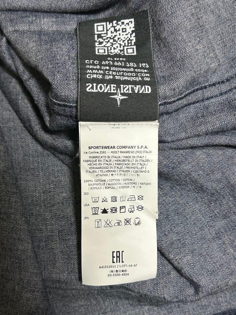 stone  ストーンアイランド ジャケット シャツ デニム 美品