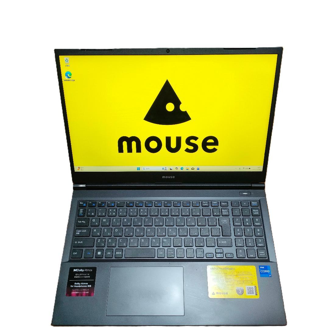 2024年モデル マウスコンピューター A5-17U01NJ