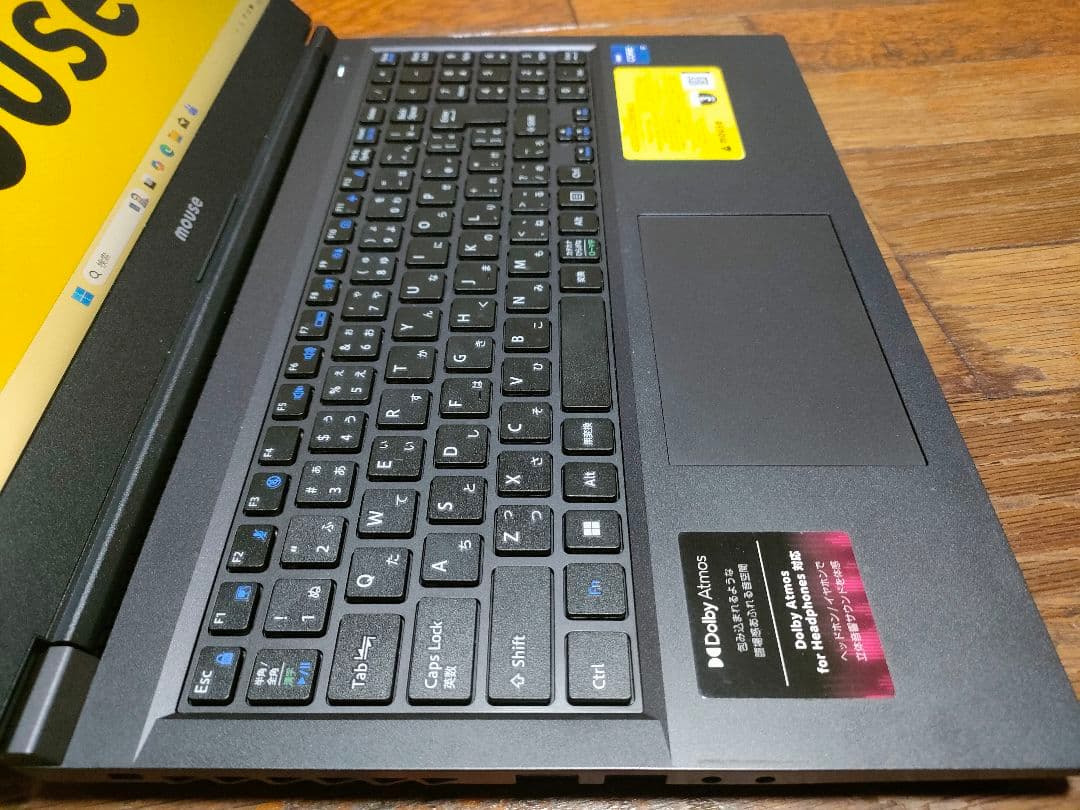 2024年モデル マウスコンピューター A5-17U01NJ