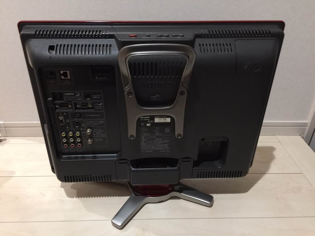 テレビ20インチAQUOS