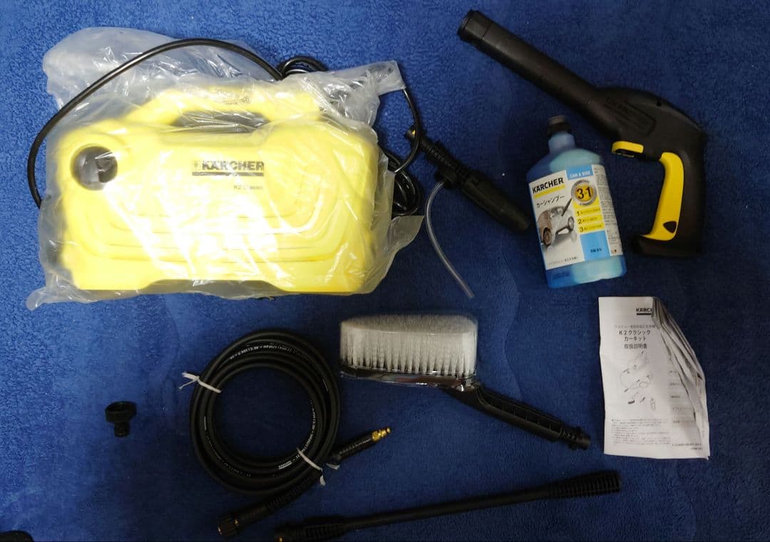 【未使用品】ケルヒャー 家庭用高圧洗浄機 K 2 クラシック カーキット
