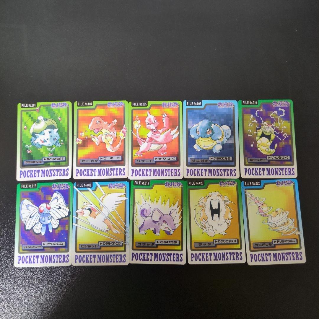 ポケモンカード カードダス 66枚まとめ売り　バラ売り相談可