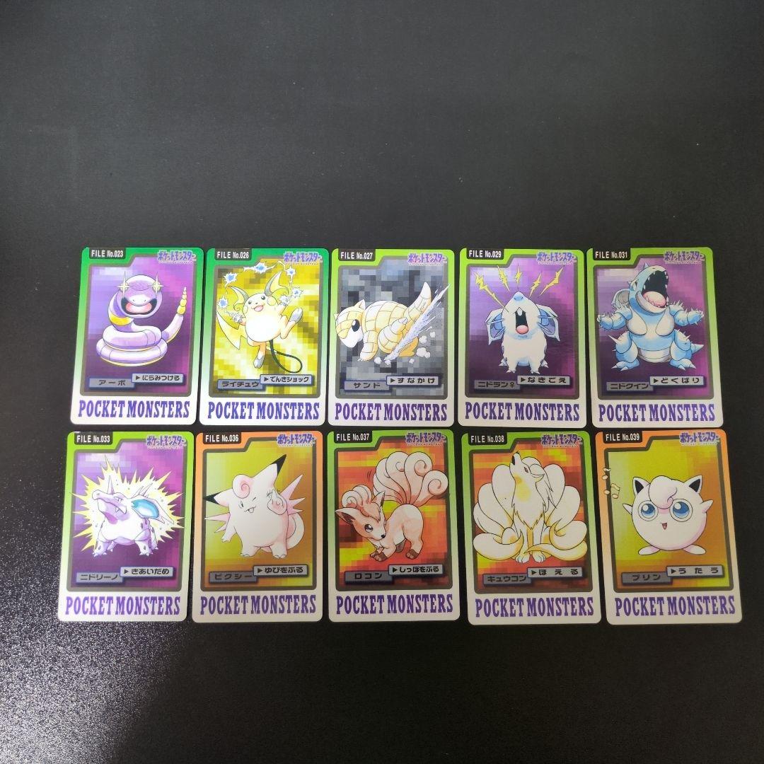 ポケモンカード カードダス 66枚まとめ売り　バラ売り相談可