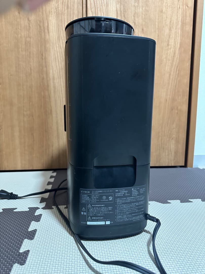 siroca シロカ コーヒーメーカー SC-C251