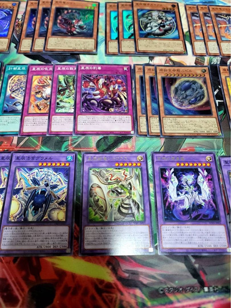 ドラゴンテイル 烙印 デッキパーツ