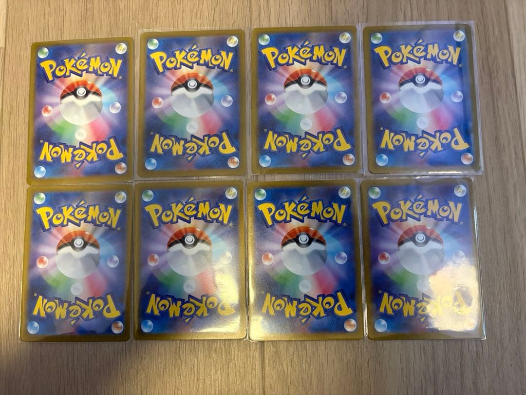 ドリームex ma まとめ売り　8枚