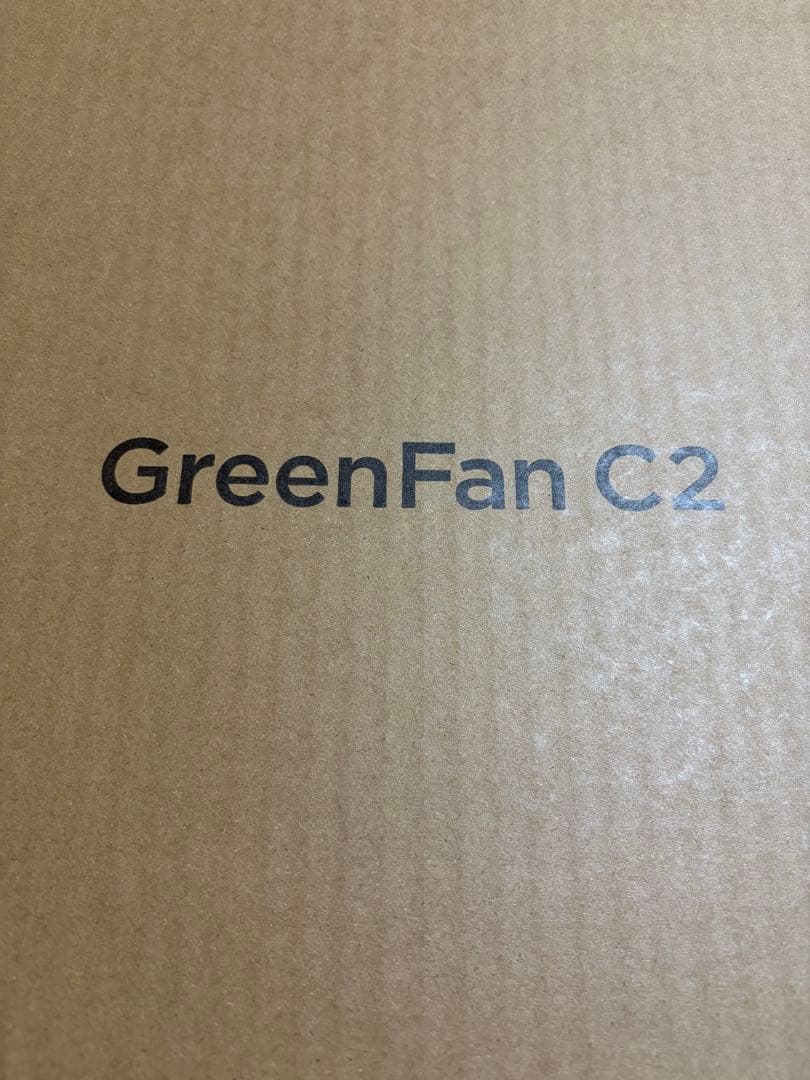 GreenFan C2 家庭用扇風機
