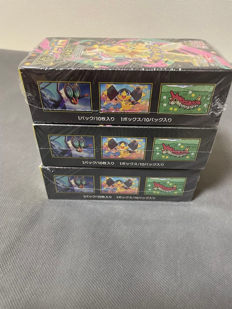 ポケモンカードゲーム MEGA ドリームEX 3BOXセット