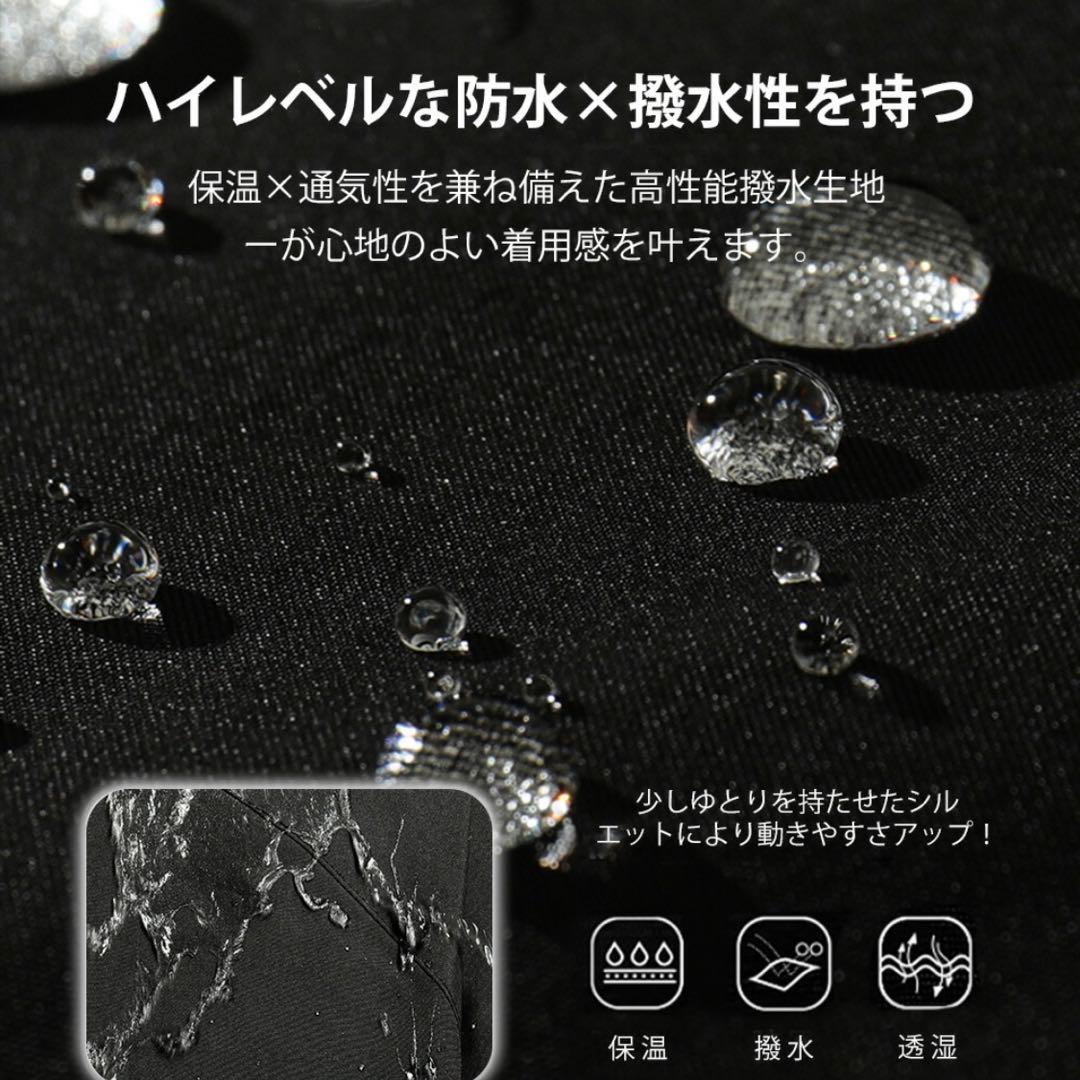 スノーボードウェア メンズ レディース 男女兼用　上下セット