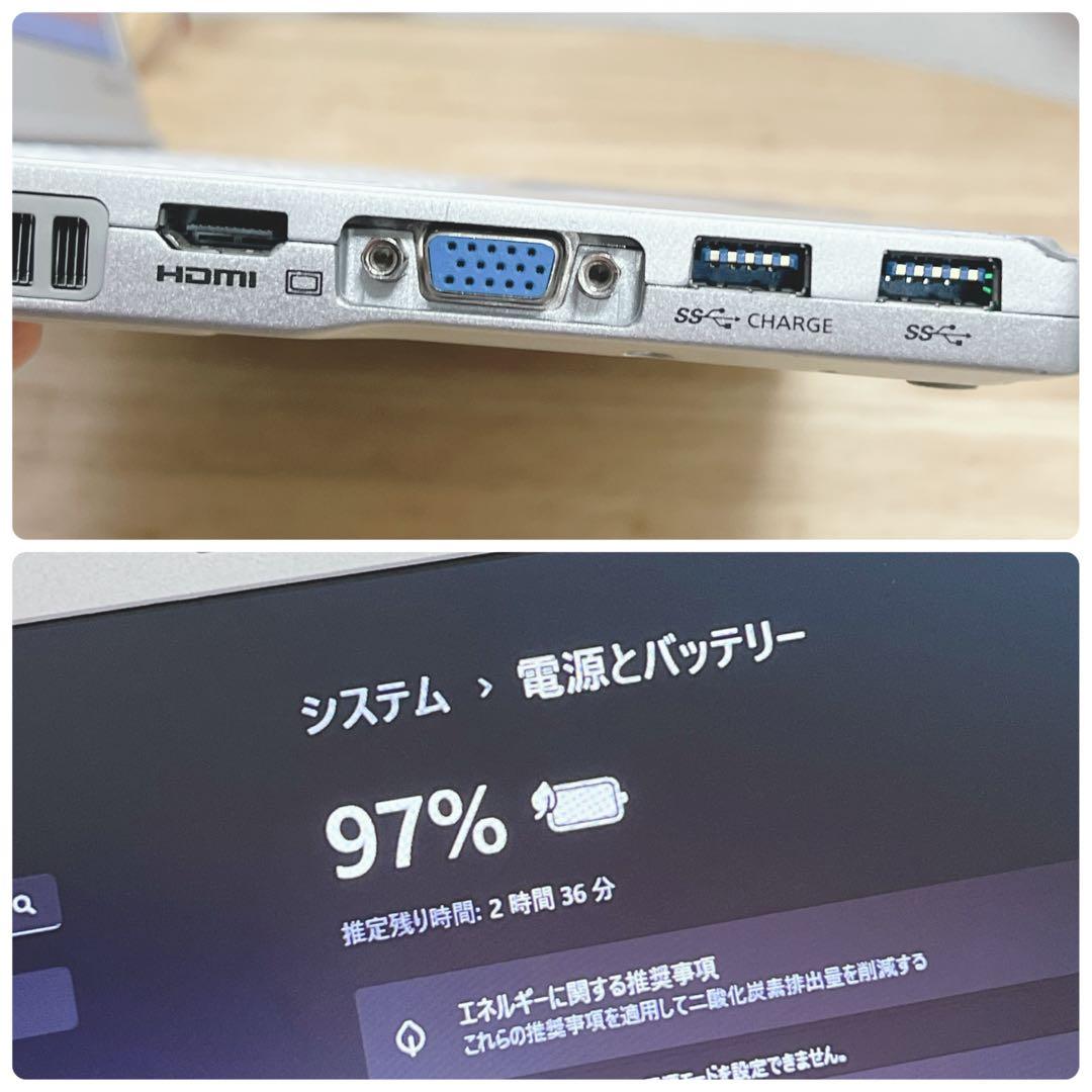 美品、高速SSD、メモリ8 G、コアi5、win11、オフィス2021、イラレ