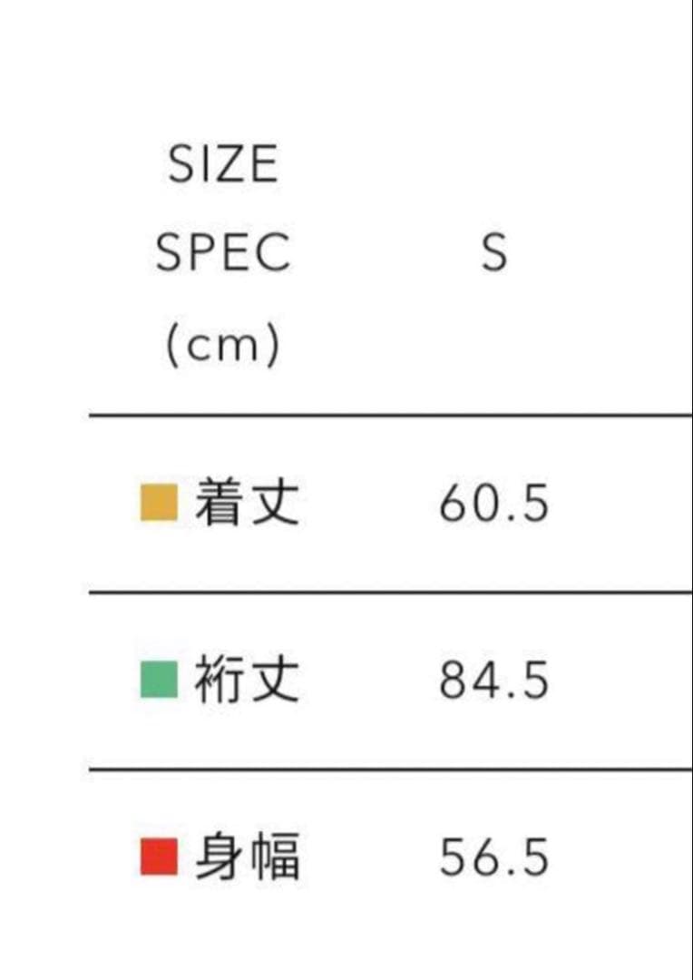 n*︎様 木村拓哉さん着用同型 私物HUMAN MADE リバーシブルス—ベニア