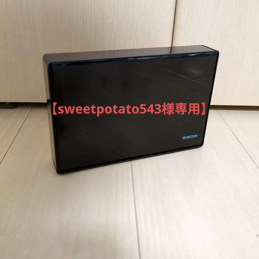テレビ録画用 外付けHDD 6TB ELD-QEN2060UBK