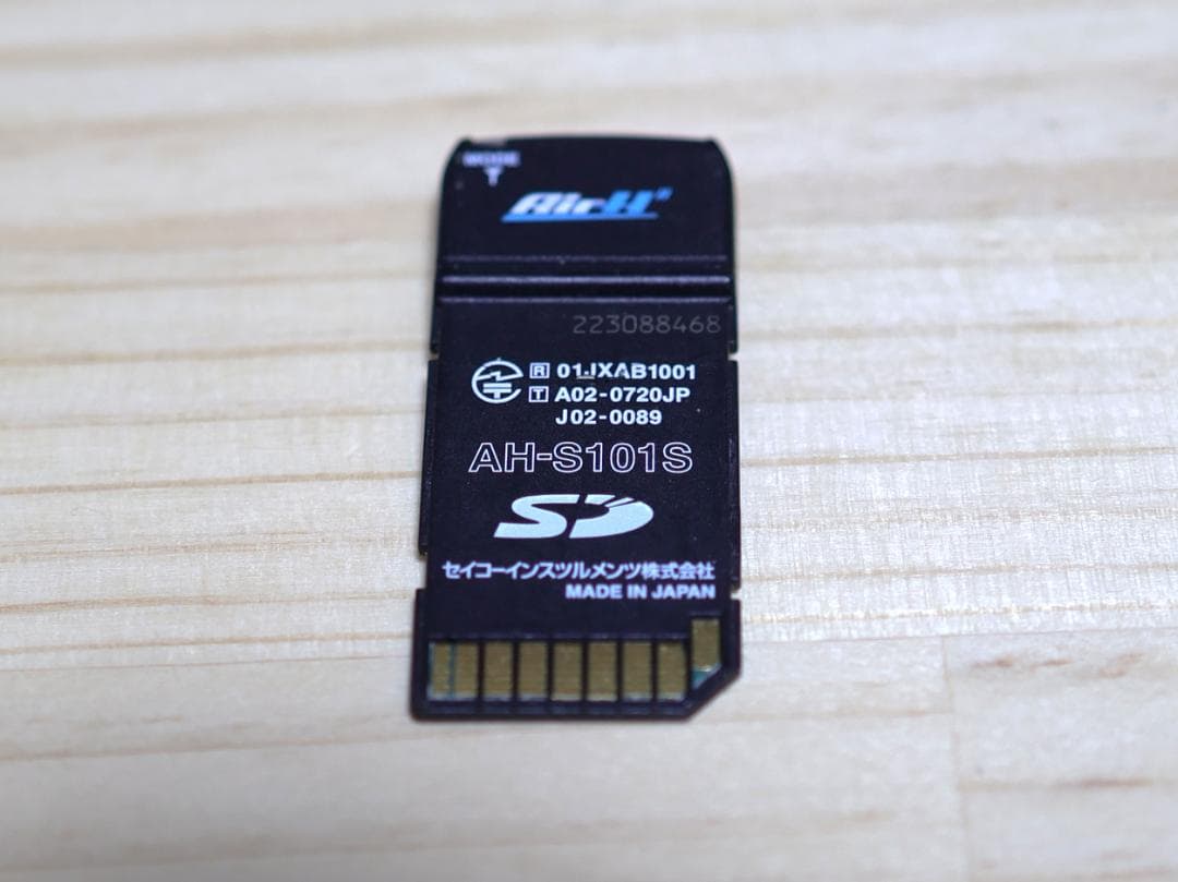 【ジャンク 仮価格】AH-S101S Air-H\" 通信カード