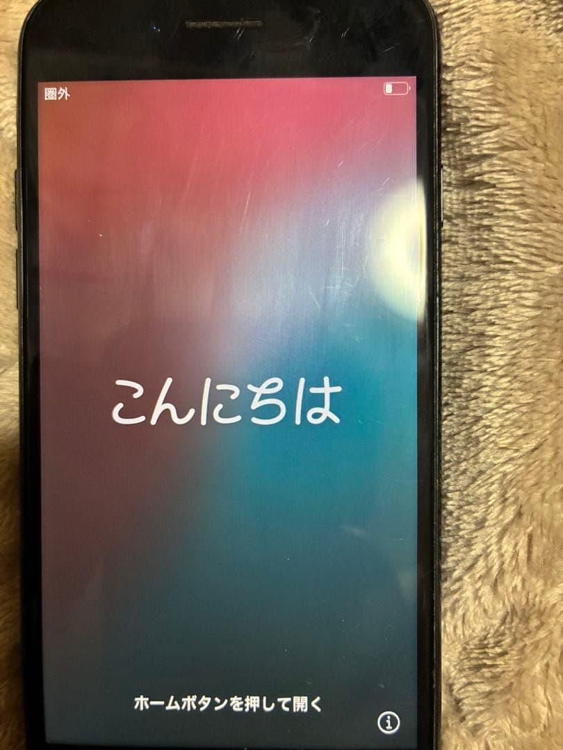 Apple iPhone SE ブラック 本体のみ