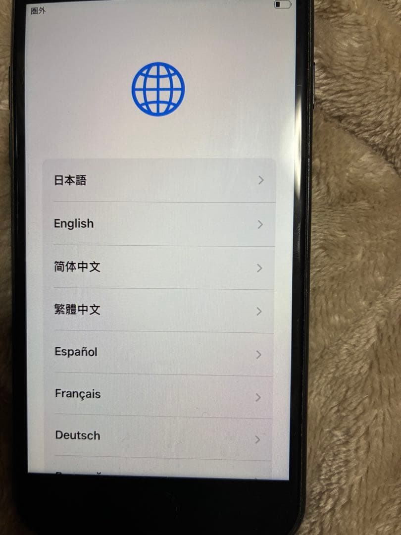 Apple iPhone SE ブラック 本体のみ