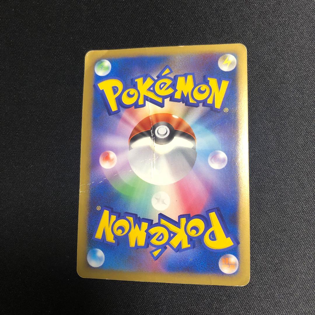 【ポケモンカード】超貴重！2009年　ゲンガーLv.X ファーストエディション付