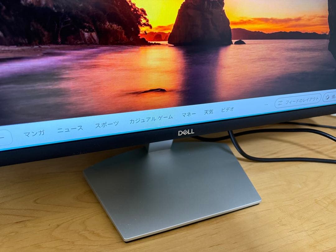 Dell S2721Q 27インチ 4K モニター　期間限定特価