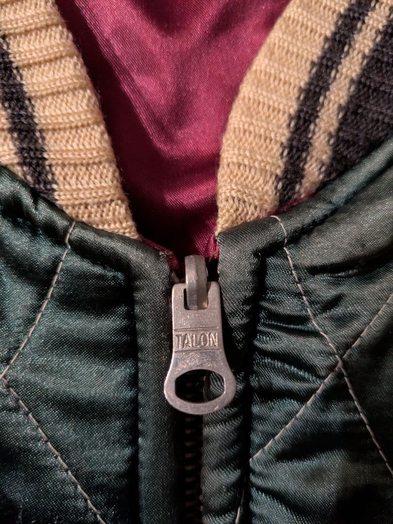 シュガーケーン　東洋　スカジャン