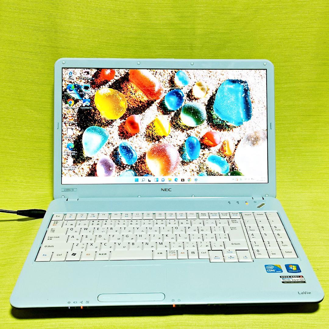 大容量640GB❗️NECノートパソコン❗初期設定済み✨初心者 学生 主婦