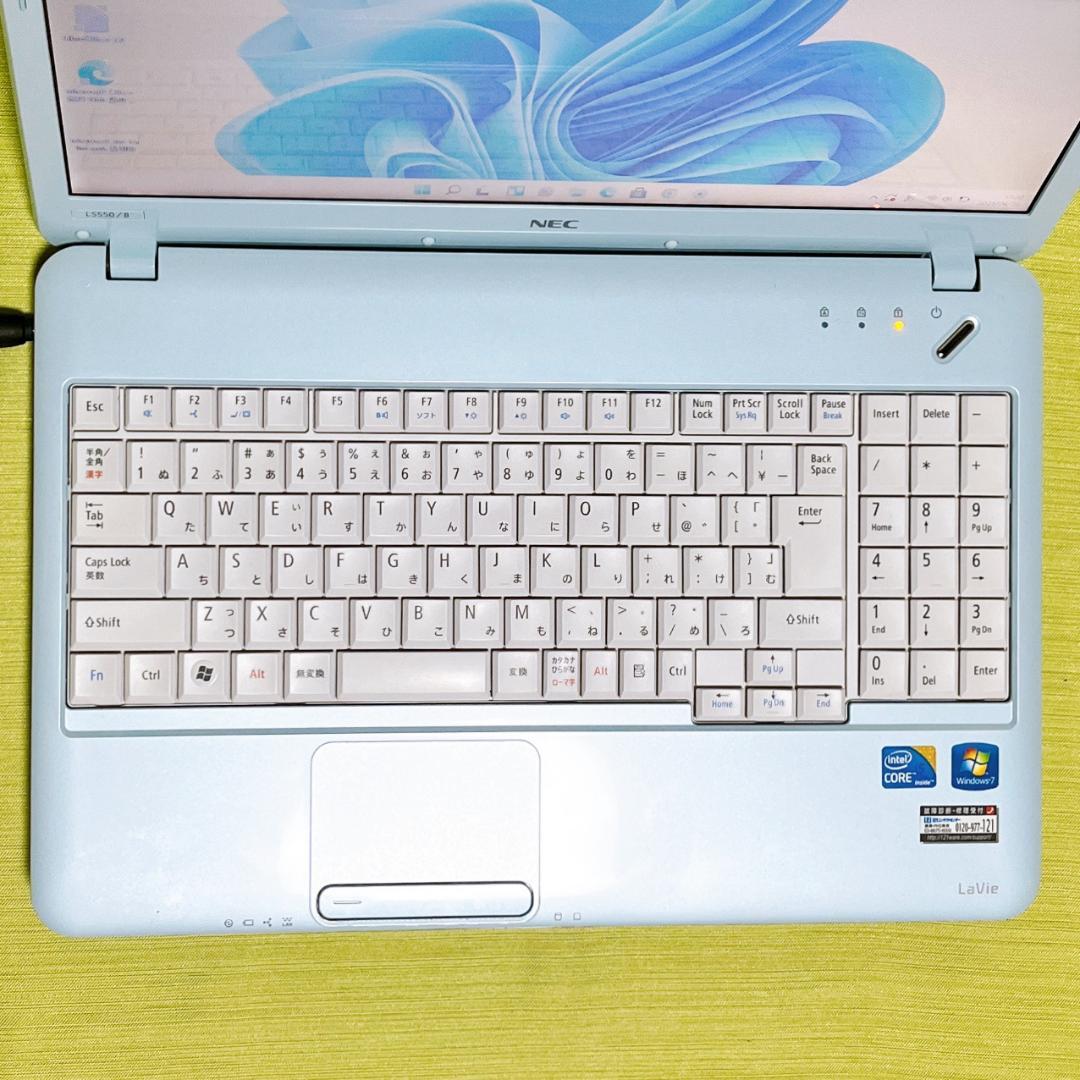 大容量640GB❗️NECノートパソコン❗初期設定済み✨初心者 学生 主婦