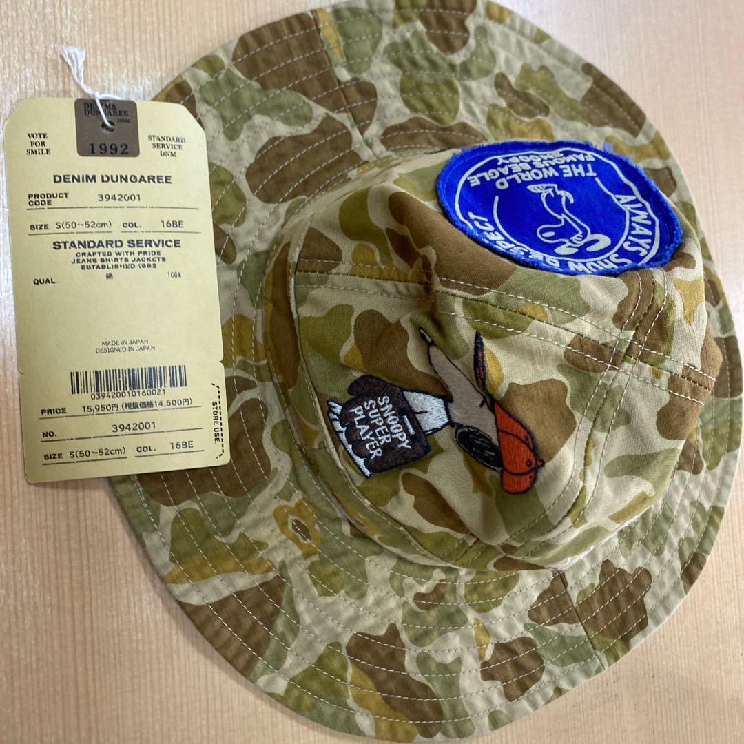 DENIM DUNGAREE 迷彩柄ハット S/M