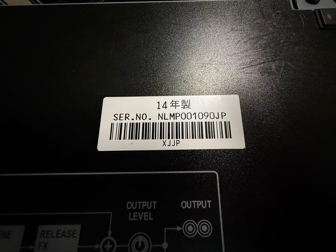 Pioneer RMX-1000 エフェクトコントローラー